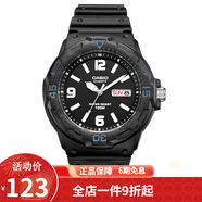 卡西歐(CASIO)學(xué)生運(yùn)動(dòng)手表男 簡(jiǎn)約防水兒童表日期星期樹脂皮帶手表 MRW-200H-1B2