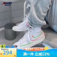耐克（NIKE）休閑鞋女子春季新款 Blazer高幫防滑透氣電玩像素運動帆布板鞋 DC1746-102 36.5