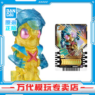 BANDAI萬代 DX 假面騎士加布GAVV 變身器 腰帶 腹口 2024年 模型玩具 假面騎士歌查德 DX X蝗蟲