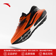 安踏（ANTA）御途2丨跑步鞋男鞋緩震穩(wěn)定耐磨支撐運(yùn)動(dòng)鞋男夏季舒適回彈跑鞋 【御途2】熒光柿子紅/基礎(chǔ)黑-2 42 (260mm)
