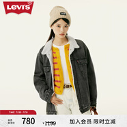 Levi's李維斯男士復(fù)古哈靈頓風(fēng)翻領(lǐng)時(shí)尚寬松保暖仿羊羔絨牛仔外套 灰色 A5784-0001 XS