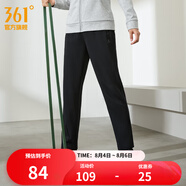 361度運(yùn)動(dòng)褲男春秋季新款舒適直筒針織長(zhǎng)褲修身絨衛(wèi)褲御寒保暖 【女】超級(jí)黑【4710D】 M