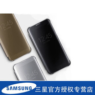 三星（SAMSUNG）S7 原裝手機(jī)殼S7原裝皮套G9300智能鏡面保護(hù)殼翻蓋直面屏 三星Galaxy?S7 鏡光銀)S7 (G9300/G9308)5.1寸直