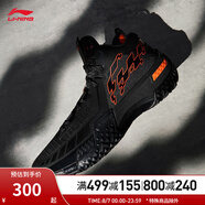 李寧（LI-NING）桀驁籃球鞋男鞋夏季透氣網(wǎng)面穩定高回彈籃球外場(chǎng)鞋ABFT035 黑色-13 42