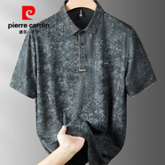 皮爾卡丹（pierre cardin）加肥加大碼男士冰絲短袖翻領(lǐng)POLO衫夏季胖子寬松暈染薄款半袖T恤 3032灰色 XL 建議120-140斤