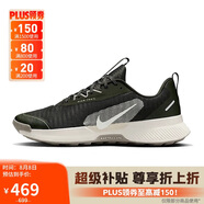 耐克NIKE跑步鞋 男戶外越野 JUNIPER TRAIL運動鞋F(xiàn)Q0904-301黑灰 40.5