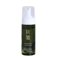 山口潤(rùn)美積雪草保濕面霜滋潤(rùn)亮膚補(bǔ)水保濕潔面乳液BB眼霜精華噴霧 山口潤(rùn)美積雪草洗面奶150ml