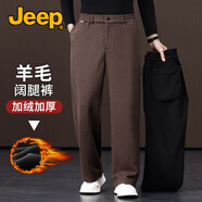 JEEP吉普羊毛闊腿褲男士休閑褲寬松直筒西褲中年爸爸褲子春秋季款長(cháng)褲 咖啡色 【冬款-加絨加厚】 3XL 【建議175-190斤】