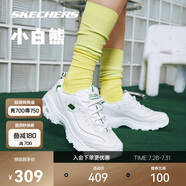 斯凱奇小白熊|透氣情侶增高厚底百搭小白鞋女復古休閑老爹鞋男運動(dòng)鞋