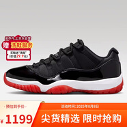 Jordan男休閑鞋喬丹AJ11經(jīng)典復(fù)刻 JORDAN 11 運(yùn)動(dòng)鞋F(xiàn)V5104-006黑紅45.5