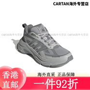 三葉草阿迪達斯【線(xiàn)下專(zhuān)享】中性秋冬網(wǎng)面跑鞋JP9811 36
