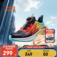 安踏兒童運動鞋男女大童鞋25春秋新品網(wǎng)面透氣犟彈旋鈕扣緩震火焰跑鞋 【男火焰】黑/橙紅/藍(lán)5517-6 41