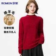 羅蒙【綿羊毛】羊毛衫女士蕾絲半高領秋冬新款打底針織衫套頭毛衣女裝