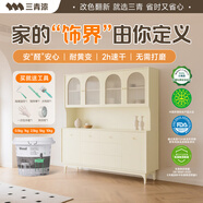 三青水性木器漆家具翻新漆刷門窗衣柜木用改色油漆環(huán)保涂料 米白色1KG