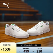彪馬PUMA經(jīng)典復(fù)古透氣小白鞋男女百搭休閑板鞋SHUFFLE309668 36