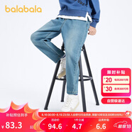 巴拉巴拉童裝男童長褲兒童褲子2025春裝彈力牛仔褲時尚百搭潮209125108102