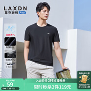 萊克斯頓（laxdn）2025夏季新款男士短袖T恤吸汗圓領(lǐng)短袖男 深黑 S