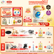 伊利金領(lǐng)冠珍護【三代OPO好吸收】幼兒A2奶粉3段(1-3歲)900g*6整箱裝