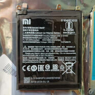 小米8透明探索版屏幕指紋版MI8UD版原裝電池BM3F原廠(chǎng)原配 小米8透明探索版原裝電池