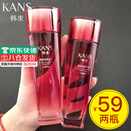 韓束爽膚水提亮膚色補(bǔ)水保濕水清透亮潤彈潤水護(hù)膚品送女友媽媽禮物 【補(bǔ)水保濕】水光彈潤保濕水*2瓶