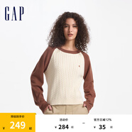 Gap女裝LOGO撞色插肩袖圓領(lǐng)毛衣寬松針織衫634840 米色 165/84A(M) 亞洲尺碼