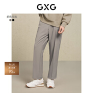 GXG男裝 雙色彈力半松緊腰頭休閑簡約休閑褲男士 卡其色 2XL