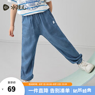 水孩兒（SOUHAIT）童男童牛仔褲夏季新款薄款兒童女童褲子兒童中大童寶寶長褲 淺牛仔 150