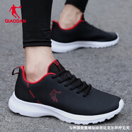 喬丹QIAODAN男鞋運(yùn)動(dòng)鞋男2025新款皮面保暖防水休閑鞋減震跑步鞋 黑色/番茄紅-264B 44