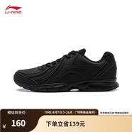 李寧（LI-NING）跑步鞋男鞋夏季輕便軟底基礎(chǔ)跑鞋低幫時尚運(yùn)動鞋 黑色(革面)-5 40