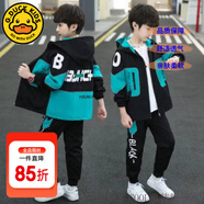 G.DUCKKIDS童裝男童秋裝套裝兒童衣服男大童外套褲子三件套男孩春秋冬季運(yùn)動(dòng) B字黑色兩件套【春秋款】 140 尺碼9~10歲【130-140cm】