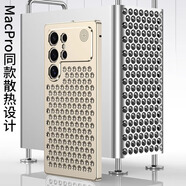 鑫京都適用于三星s25ultra手機殼鋁合金蜂窩透氣散熱S25ultra秒變保時(shí)捷金屬防摔拼接超跑設計高檔 【金色】全金屬蜂窩設計+透氣散熱+內置香薰+防塵網(wǎng) 三星s25ultra