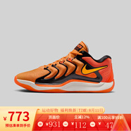 耐克（NIKE）男鞋2025春KD17 EP 杜蘭特實(shí)戰(zhàn)專業(yè)籃球鞋緩震耐磨運(yùn)動鞋 FJ9488-800 42
