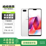 OPPO R15 全網(wǎng)通4G 雙卡雙待 直播神器 美顏神器 二手手機 雪盈白 6G+128G