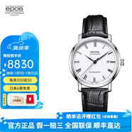 愛(ài)寶時(shí)（EPOS）萬(wàn)表瑞士表愛(ài)寶時(shí)EPOS 自動(dòng)機(jī)械男士手表皮帶男表商務(wù)表通勤腕表 3387.152.20.20.15