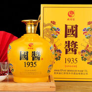 成功宴成功宴國醬1935三斤壇子醬香型53度1500ml53度1500ml白酒醬酒送禮 53度 1500mL 1壇 （三斤壇）