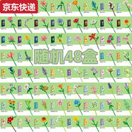 積木花束玫瑰永生花小顆粒拼裝玩具擺件男女孩生日禮物禮品常規(guī) 常規(guī)款積木花隨機(jī)48款