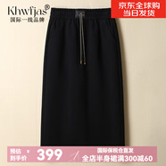 Khwfjas國際一線品牌松緊高腰毛呢半身裙女2024秋冬季新款時(shí)尚垂感直筒裙 黑色 L (28) 推薦105-115斤