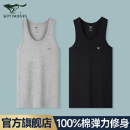 七匹狼背心男士100%純棉夏季打底跨欄短袖健身運(yùn)動(dòng)羅紋薄款老頭衫3件裝 100%純棉細(xì)羅紋2件裝（黑+灰） XL (175) 推薦體重130-150斤
