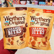 麥提莎（Maltesers）麥提莎現貨英國麥麗素可可脂巧克力豆獨立袋裝零食太妃脆心球 2包囤貨吃脆心球+曲奇夾心