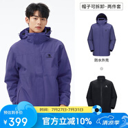 駱駝（CAMEL）戶外沖鋒衣 三合一加絨加厚防水情侶款外套登山服裝 A9W214119AX