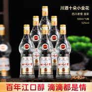江口醇中華老字號四川老窖52度濃香型白酒光瓶口糧酒純糧釀造白酒 52度 500mL 6瓶