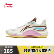 李寧LI-NING【滔搏運(yùn)動(dòng)】男子閃凌籃球鞋 ABPU007-3 44
