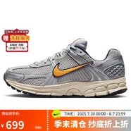 耐克NIKE休閑鞋男緩震透氣ZOOM VOMERO 5運動(dòng)鞋FJ4151-001灰40.5