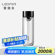 雷德夫（LEIDFOR）G5 雙層玻璃杯男女水杯便攜泡茶杯子 幻影黑純凈版320ml