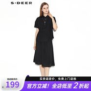 sdeer圣迪奧夏季通勤女裝時(shí)尚翻領(lǐng)不對稱(chēng)斜襟拼接系帶短袖連衣裙S21261206 黑色/91 S/160