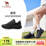 駱駝追風(fēng)跑步鞋男全地形防滑抓地透氣運動(dòng)跑步鞋 K23C097051A，幻影黑 ，女 40