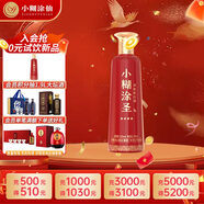 小糊涂仙 小糊涂圣（四星）裸瓶裝 濃香型白酒 52度 500ml 單瓶裝