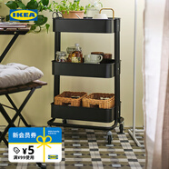 宜家（IKEA）拉斯克家居小推車置物架廚房儲物架客廳大容量儲物收納架 【升級款】黑色大號 35*45*77cm
