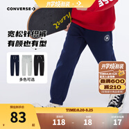 Converse匡威兒童裝男童褲子春秋兒童運動(dòng)褲小學(xué)生修身梭織長(cháng)褲季束腳褲子 藏青藍-冬季加絨 24批 110 /50 【建議身高98-104cm】