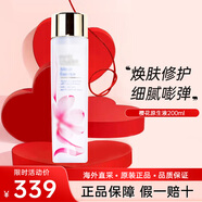 SNIDEL BEAUTY Estee Lauder原生液精華水 紅石榴爽膚水 大粉水藍水護膚品 櫻花水200ml【油皮摯愛(ài)】